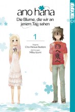 ano hana - Die Blume Band 01